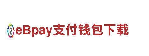 英皇体育官网app在线清洁环保公司，专注环保，让生活更清洁